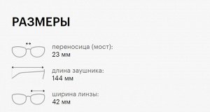 Джон Леннон Солнцезащитные очки, унисекс, JOHN LENNON WHEELS matt gun, g15