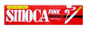 "Smoca" Pink - Зубная паста для курильщиков со вкусом мяты и зимней зелени 120