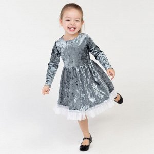 Платье для девочки KAFTAN «Куколка», серо-голубое, рост 110-116 см 32