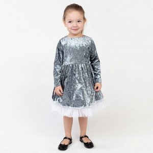 Платье для девочки нарядное KAFTAN "Куколка", серо-голубой, рост 110-116, р.32