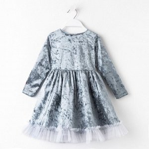 Платье для девочки нарядное KAFTAN "Куколка", серо-голубой, рост 134-140, 36