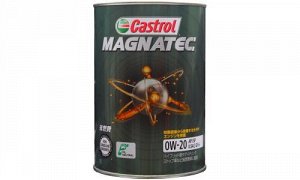 Масло моторное, синтетика, 1 л, 0W20 SP/GF-6, Castrol Magnatec