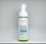 Пенка для комбинированной кожи FlaxFoam - 165мл