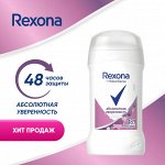 Rexona Дезодорант стик Абсолютная уверенность Рексона 40 мл