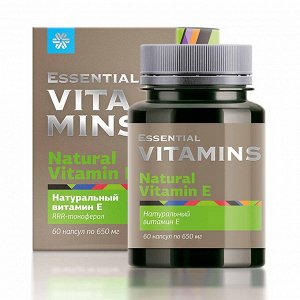 Натуральный витамин E - Essential Vitamins