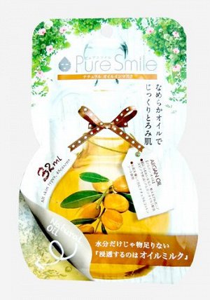 "Pure Smile" "Natural Oil-in-Mask" Увлажняющая косметическая маска для лица с аргано