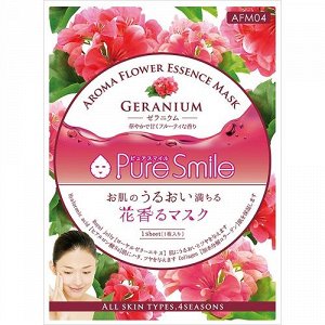 "Pure Smile" "Aroma Flower" Восстанавливающая маска для лица с маслом герани, коэн