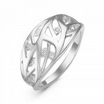 СЕРЕБРО 925