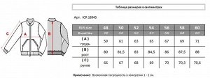 Куртка ОЛИВКОВО-ЧЕРНЫЙ, ЧЕРНЫЙ, ТЕМНО-СИНИЙ
Стильная, комфортная куртка, изготовлена из качественной ветрозащитной ткани с водоотталкивающим покрытием. Двухсторонняя основная молния (возможность расст