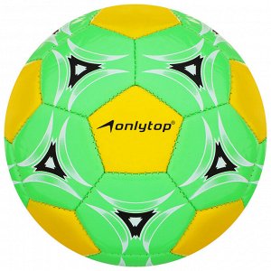 Футбольный мяч ONLYTOP, машинная сшивка, 32 панели, р. 2, EVA, цвет МИКС