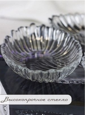 Paşabahçe Набор салатников Pasabahce &quot;Aurora&quot; 3 шт, 155 x 99 мм