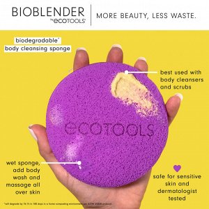 Биоразлагаемый спонж для умывания EcoTools Bioblender Facial Cleansing Mitt