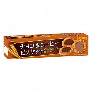 Печенье с шоколадом и кофе, Bourbon, Япония, 129 г, (12)