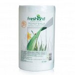 ВЫГОДА Полотенце универсальное FRESHLAND 200шт отрывов