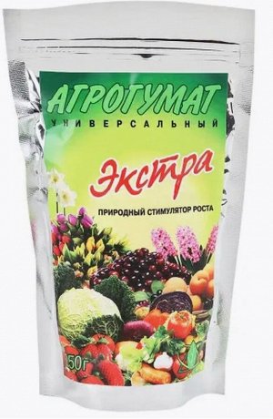 Гумат Агрогумат Экстра 250гр Селигер