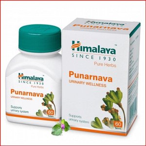 Punarnava Himalaya "Пунарнава" для здоровья почек и сердца 60 таб.