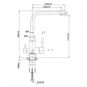 LM5061RGN "EXPERT" Смеситель для кухни с подключением к фильтру питьевой воды, золото