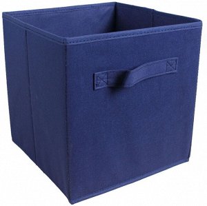 Ящик складной для хранения вещей темно-синий 30*30*30см / коробка для хранения игрушек складная тканевая 30*30*30см / Квадратный складной контейнер для хранения вещей / Органайзер для хранения вещей