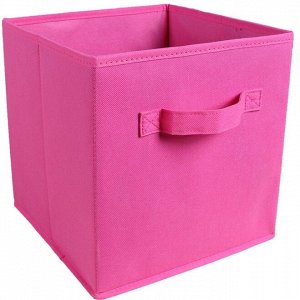 Ящик складной для хранения вещей ярко-розовый 30*30*30см / коробка для хранения игрушек складная тканевая 30*30*30см / Квадратный складной контейнер для хранения вещей / Органайзер для хранения вещей