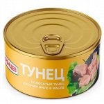 «Баренцев», тунец полосатый, кусочки филе в масле, 140 г