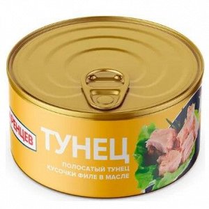 «Баренцев», тунец полосатый, кусочки филе в масле, 140 г
