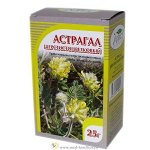 Астрагал шерстистоцветковый 25 гр.