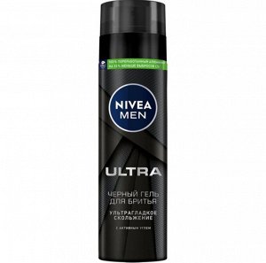 Nivea Гель для бритья Ultra черный 200 мл