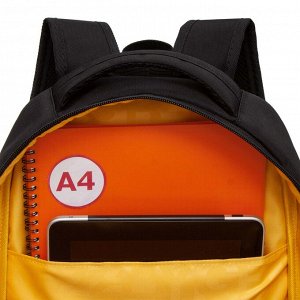 Рюкзак школьный легкий с жесткой спинкой, двумя отделениями, для мальчика