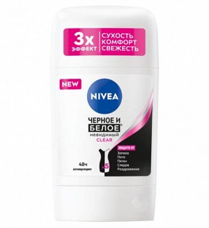 NIVEA Cтик жен Clear Черное и Белое Невидимый 50мл