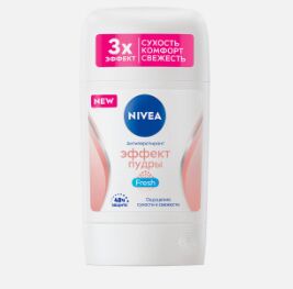 NIVEA  Дезодорант-антиперспирант стик Защита и Комфорт (50 мл)