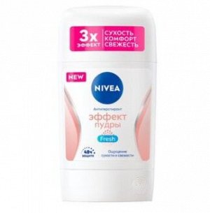 NIVEA  стик жен Fresh Эффект Пудры 50мл