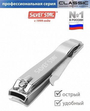 SS КНИПСЕР АТ 291 80 мм