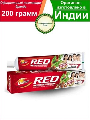 Зубная паста Red