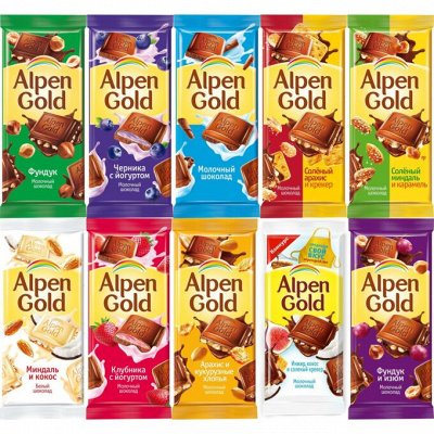 Alpen Gold – настоящее золото Альп