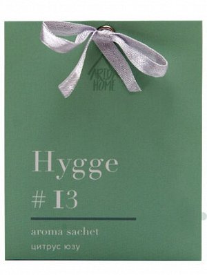 "Hygge #13" Аромасаше "Цитрус/юзу" 8х10х1,5см АР 100-192