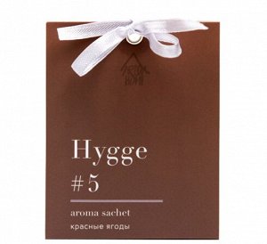 "Hygge #5" Аромасаше "Красные ягоды" 8х10х1,5см АР 100-219