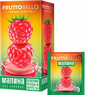 Fruttobello, чайный напиток "Малина" 25 пакетиков 37,5 г