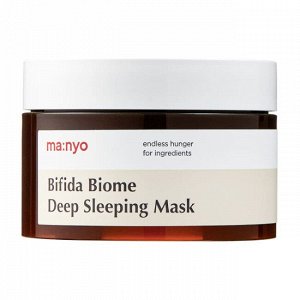 Ночная маска с пробиотиками и PHA-кислотой Bifida Biome Deep Sleeping Mask