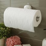 Туалетная бумага, бумажные полотенца