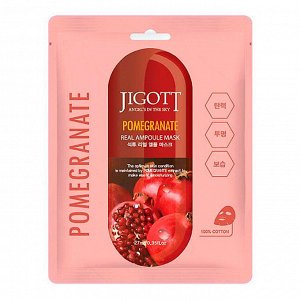 JIGOTT POMEGRANATE REAL AMPOULE MASK 27ml*10ea Тканевая маска для лица с экстрактом Граната 27мл*10шт