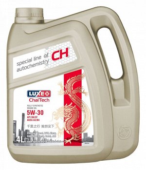 Масло моторное LUXE ChaiTech  5w30 SN/CF 4л синтетическое