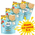 АКЦИЯ 3+1! ФРУТОНЯНЯ Каша 200г мультизлаковая банан-клубника