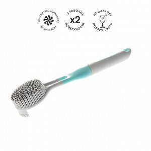 You’ll love Щетка  для посуды резиновая You&#039;ll love  27,5 см