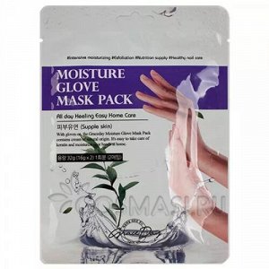 Маска-перчатки для рук увлажняющая	Grace Day  Moisture Glove Mask Pack (Supple Skin)