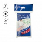 Губка меламиновая 100х60х20 мм You&#039;ll love