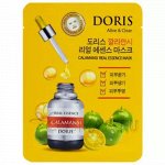 Маска тканевая с натуральными экстрактами Каламанси Jigott Doris Real Essence Mask