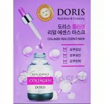Тканевая маска для лица с коллагеном Jigott Doris Real Essence Mask