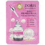 Маска тканевая с натуральными экстрактами жемчуга  Jigott Doris Real Essence Mask