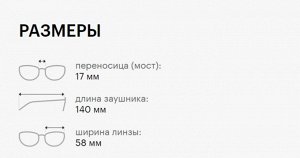 Солнцезащитные очки премиум качества женские Виктория Бекхэм / VICTORIA BECKHAM VB636S 221