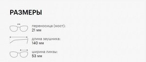 Солнцезащитные очки премиум качества, женские Майкита  / MYKITA IRIS 404